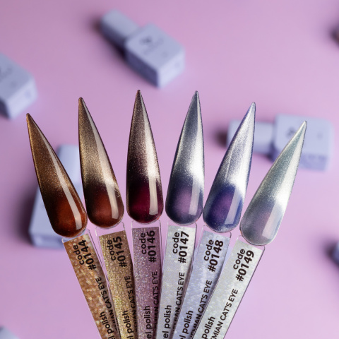 DNKa' Gel Polish Color Bohemian Cat Eye #0152 - lakier hybrydowy z efektem "kocie oko", 12 ml DNKa' Gel Polish Color Bohemian Cat Eye #0152 - lakier hybrydowy z efektem "kocie oko", 12 ml