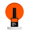 NAILSOFTHEDAY Let's special Coral - lakier hybrydowy, 10 ml